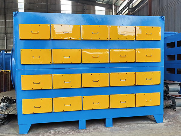 Activated Carbon Adsorption Box