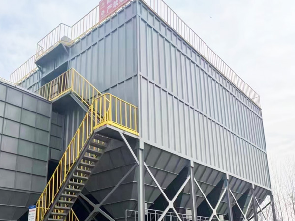 Offline Cleaning Baghouse