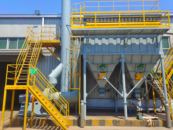 Pulse Jet Bag Filter