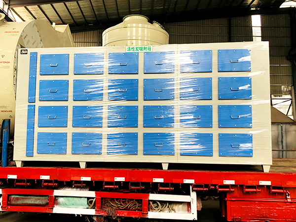 Small Activated CarbonAdsorption Box