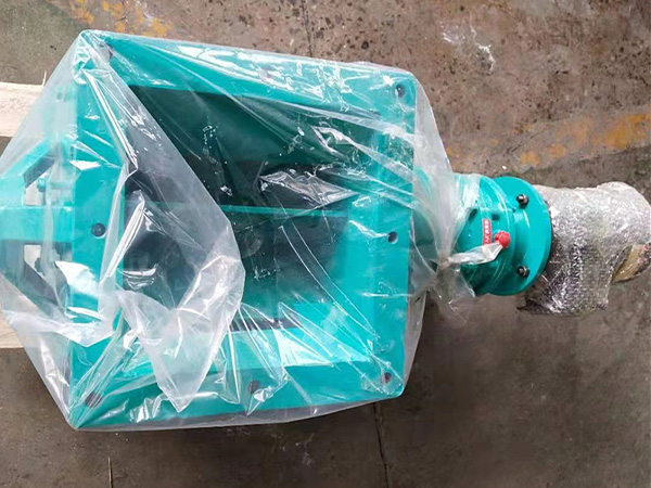 Square Inlet Rotary Feeder