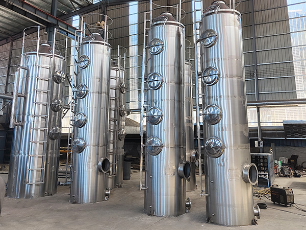 Stainless Steel Spray Tower