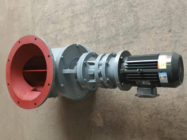 Rotary Discharge Valve