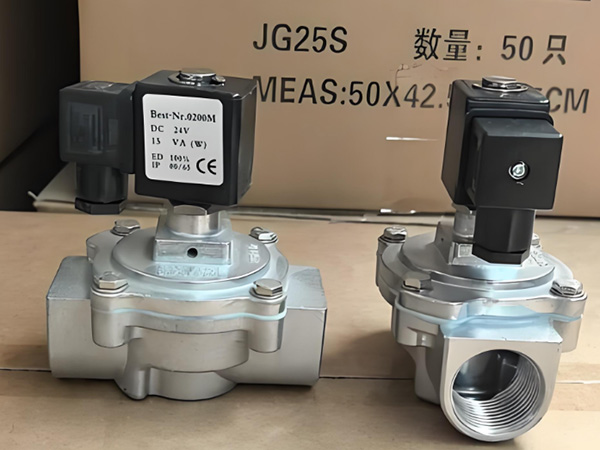 Straight Through Pulse Valve